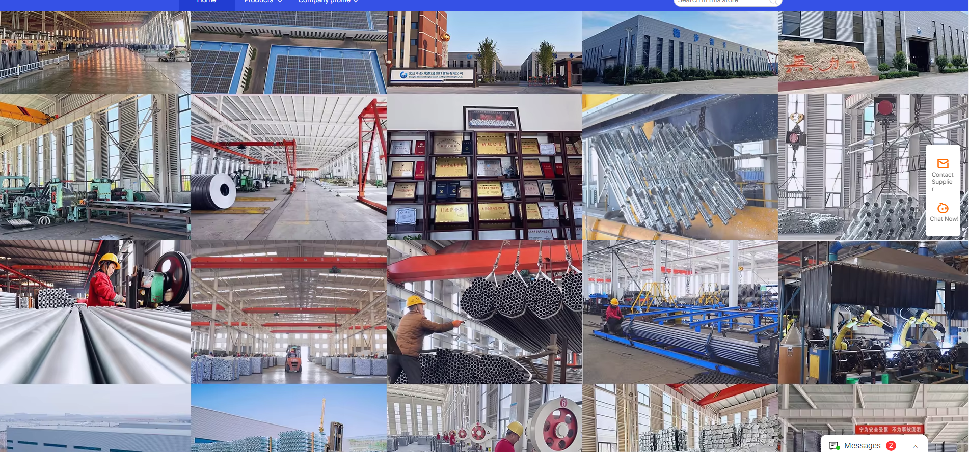 Photographs of GDZY factory buildings, workshops, production equipment and scaffolding materials