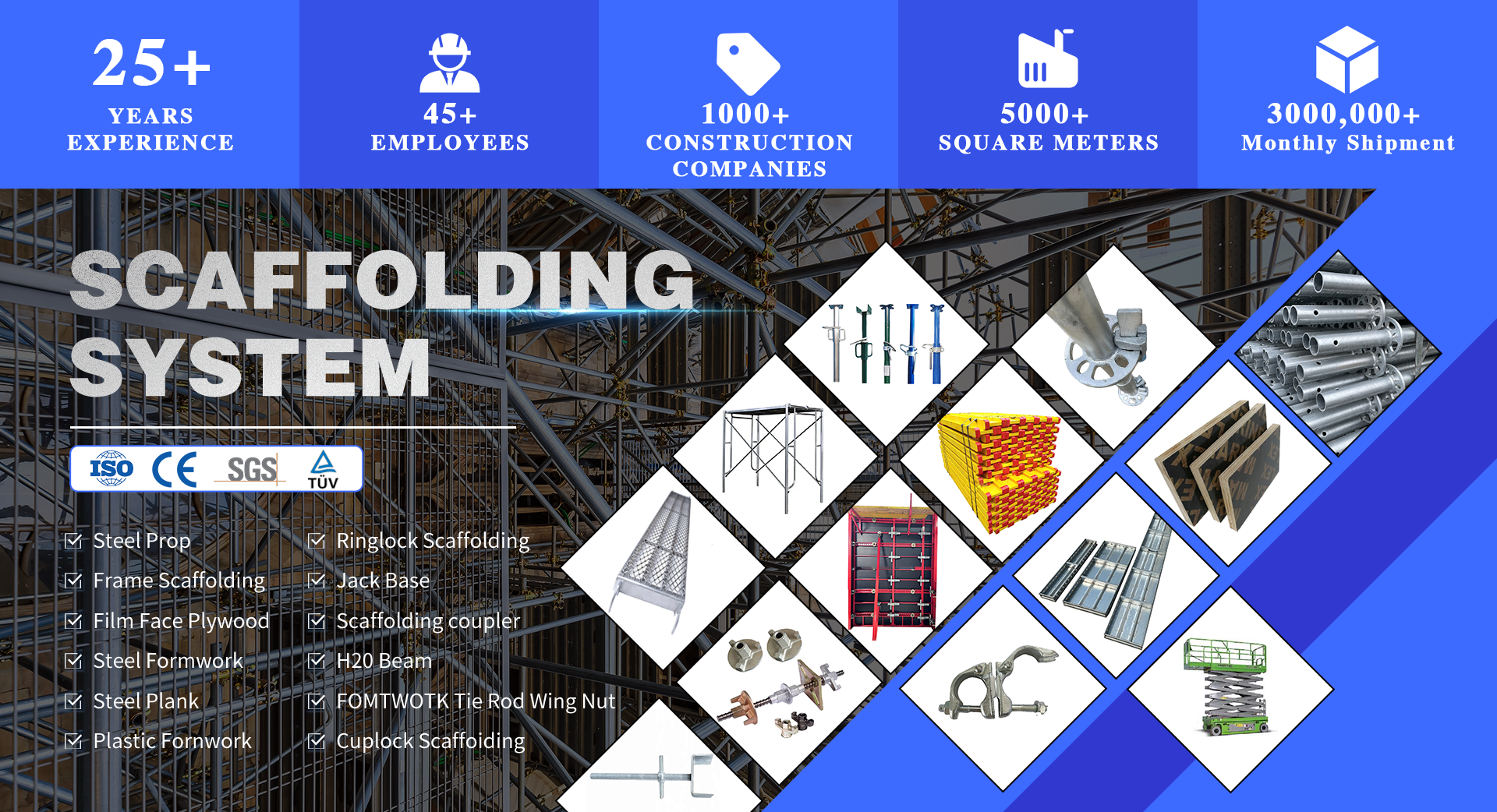GDZY scaffolding systems, steel props, formwork and construction accessories overview
